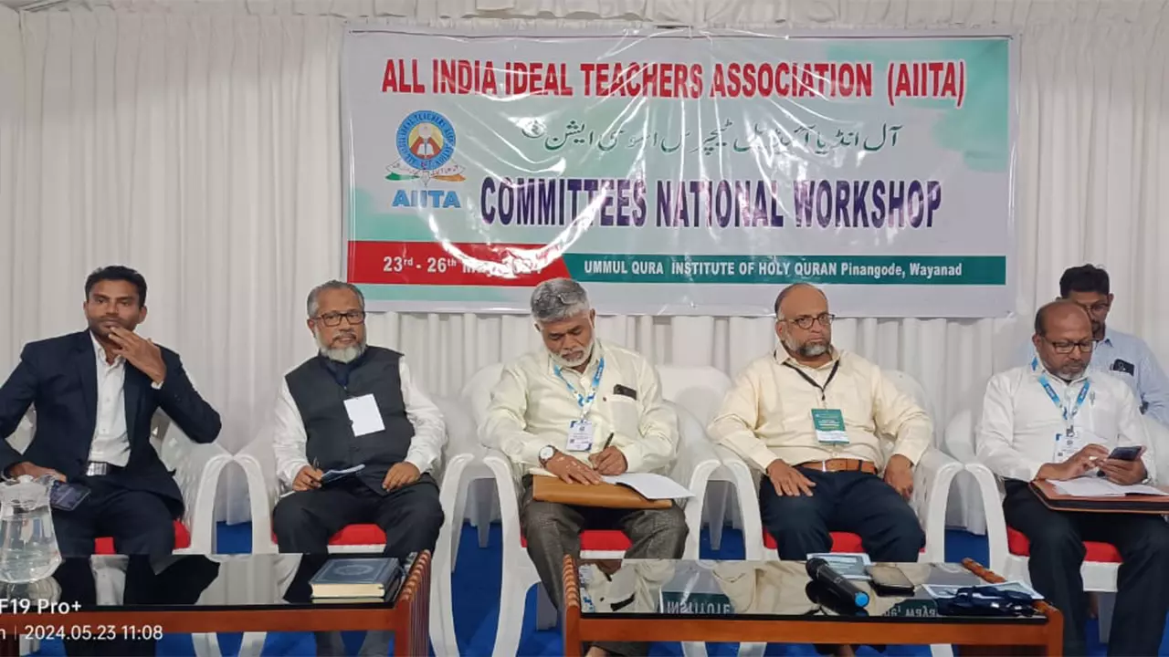 AIITA National Committees Workshop, Wayanad